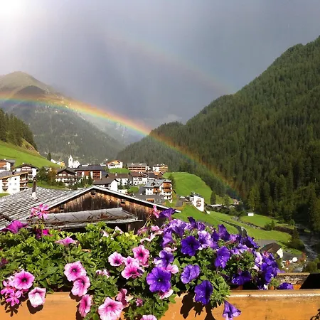 Laret Private Boutique - Adults Only